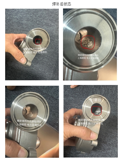 微信截圖_20250530163305.png